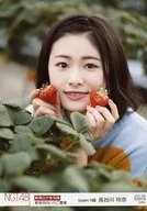 02075 ： 長谷川玲奈/「2018.FEB.」「新潟市内いちご農園」ロケ生写真ランダム