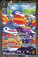 BSC23-038[C]：[ペンタン祭り]ラクェル(Mレア仕様)