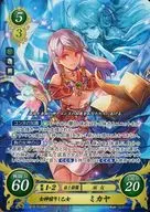 B12-010SR Super Rare (SR) : Onna Kamiyado Ishiotome Mikaya