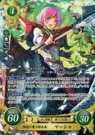 B 12-016[Super Rare]:在旭光上跳舞的神天馬瑪莎