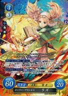 [Super Rare]B 12-054:霍利公主