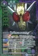 CB04-X05 [X] : KAMEN RIDER W Cyclone Joker Gold Extreme (SECRET)