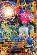 BM4-029 [LR] : Kamen Rider Rising ICZER