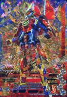 BM4 038 [LR] : Kamen Rider Gaim カチドキアームズ