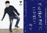 013 : SEVENTEEN/HOSHI / RARE (star pattern parallel specification) / "2017 SEVENTEEN 1st WORLD TOUR' DIAMOND EDGE' in JAPAN" Trading Card