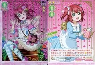LL09-054[人力资源]:黑泽露比