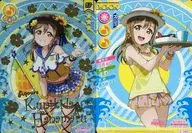LL09-070 [SP] : Hanamaru Kida, Kuni