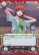 01 a 007 Super Rare (SR) : Shirley Fernet