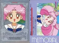 MC-09 Memory Alucard : Chibiusa