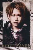 [IV] -011 : pesadilla / YOMI/NIGHTMARE 10 th ANNIVERSARY SPECIAL ACT VOL. 2 re : Start of tell [all] ism -TOUR FINAL Nippon budokan -