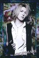 【V】-004:惡夢/Ni～ya/NIGHTMARE 10 th ANNIVERSARY SPECIAL ACT VOL.3 Historical～The highest NIGHTMARE～