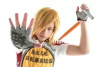 Ryo Yashima (Blue Yagi 1) / Horizontal Type / Bust Up / Uniform / Right Hand Front / Left Hand Up / Background White / Character Actor Shot / Stage 『 YOWAMUSHI PEDAL 』 New Inter-High ~ Hakone Gakuen Re-Champion (The Kingdom) ~ Trading Bromide