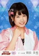 H07 036-3 : Mio Tomonaga / "HKT48 Eiko no Labyrinth" Mini Poster Official photo No. 7