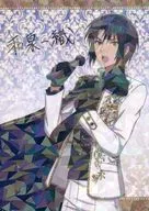 Kazuori Izumi