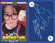 EXO/BAEKHYUN(ベッキョン)/衣装黒・眼鏡・口閉じ・裏面印刷サイン入り/4thアルバム リパッケージ「THE WAR：The Power of Music」特典トレカ