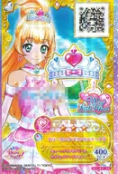 F1-82[PR]:梦幻公主Tiara