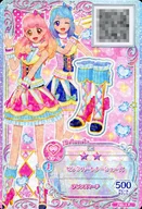 FBD-3 [P] : Pink Partner Shoes / Aie Tomoki / Mio Minato