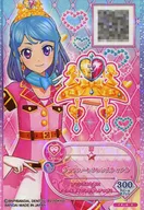 FP-8[P]:Good Heart Friends Tiara/友希爱哦