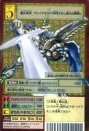 Sx-100:Alpha-mon(蚀刻规格)
