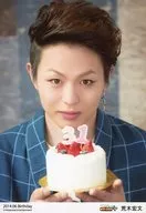 D-BOYS / Hirofumi Araki / Bust Up / Costume Blue / Both Hands Cake / 「 2014.06 Birthday 」 / 「 WE SHOP 」 / Official Official photo