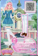 FN-2[P]:Star Harmony学园普通科鞋/友希爱
