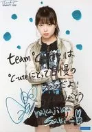 ° C-ute / Saki Nakajima / Above-the-knee / Costume black / white / gray / right / left arm / With printed message / A4 size / "° C-ute Last Concert in Saitama Super Arena ~ Thank you team ° C-ute ~" A4 size Official photo