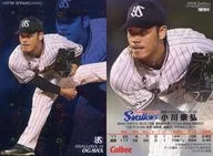 S-24[スターカード]：小川泰弘