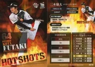 M78 [Regular Card] : Kota Futaki