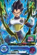 UMP-04[P]:贝吉塔(烫金)