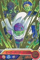 ヒーローアバターカード/ナメック星人(バーサーカータイプ/ヒーロータイプ/エリートタイプ)