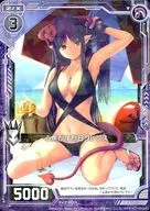 BG01-022[PR]：心焦がす烈日クレプス