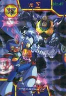 No. 47 Prism : X vs Sigma
