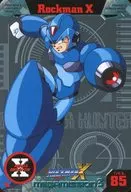 No. 85 [Normal] : MEGA MAN X