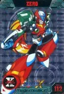 #112棱镜:イクスアーマー