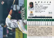 022 [Regular Card] : A. Despine (com folha vermelha carimbada) (/25)