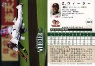 068 [Regular Card] : Z. Wheeler (Head Sliding) (Secret Version)