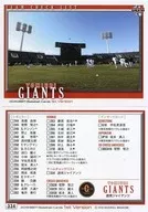 334 [Regular Card] : Yomiuri Giants