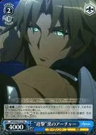 APO/S53-T17 [TD] : "Intercept" Black Archer