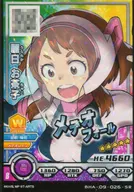 BHA-09-026 Super Rare (SR) : Ochaco Uraraka (background : rainbow)