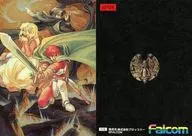 SP08 [Special] : Ys V ケフィン, the Lost City of Sand