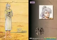 219 Normal : Ys V ケフィン, City of Lost Sand