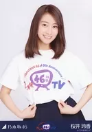 Reika Sakurai / upper body / NOGIZAKA46 time TV T-shirt / 「 NOGIZAKA46 6 th Anniversary NOGIZAKA46 time TV 」 venue limited random Official photo