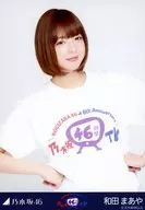 Maaya Wada / upper body / NOGIZAKA46 time TV T-shirt / "NOGIZAKA46 6th Anniversary NOGIZAKA46 time TV" venue limited random Official photo