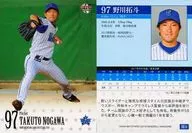 DB34[常规卡]:野川拓斗