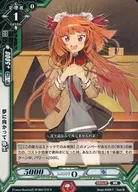 SP-B02/072[R]：夢に向かって 弥生