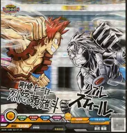 BHA-09-017[R]：鉄哲徹鐵(ブロマイドカード)(キャラクターサイン入り)