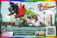 1-053[☆☆]:鲁邦剖腹产旋风VSブントルド·佩吉]