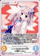 LoS-334[R]:自称宠物的少女"幻夷"