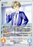 LoS-357[R]:轻松的同学