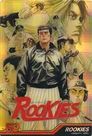 18:ROOKIES